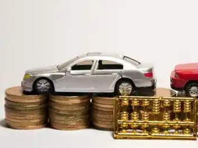 如何办理鞍山正规车贷,鞍山车辆抵押贷款申请流程和条件介绍