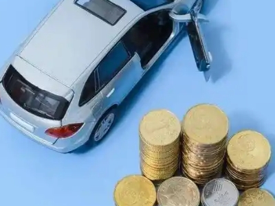 鞍山车辆抵押贷款的产品对比和选择解析