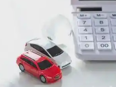 鞍山汽车抵押贷款应该考虑的因素有哪些?